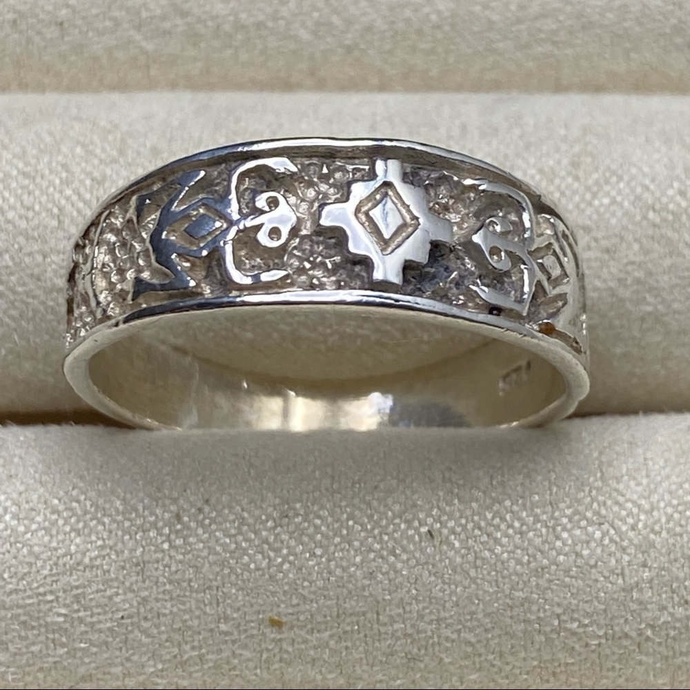 Vintage 925 Sterling Silver Southwestern Aztec Lizard Engraved Band Ring - Picture 2 of 16